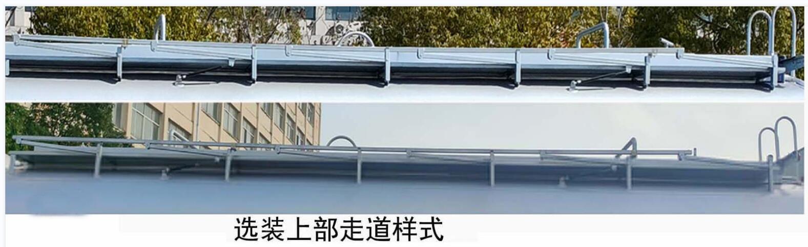 專威牌HTW5318TGYSX6供液車公告圖片