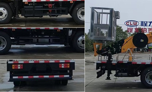 程力威牌CLW5043JGKCDP高空作業(yè)車公告圖片