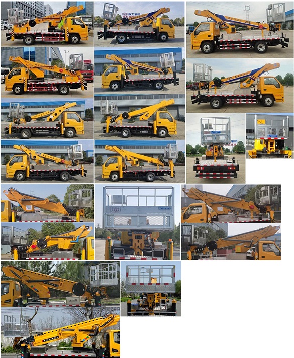 程力威牌CLW5043JGKCDP高空作業(yè)車公告圖片