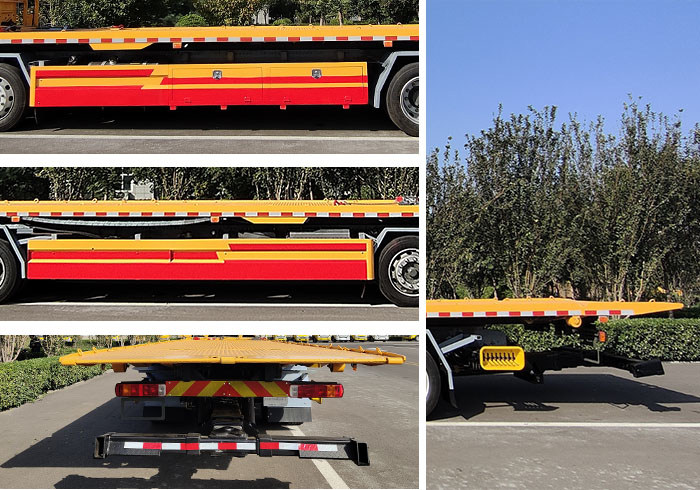 大衡輝牌SJQ5250TQZZQE6清障車公告圖片