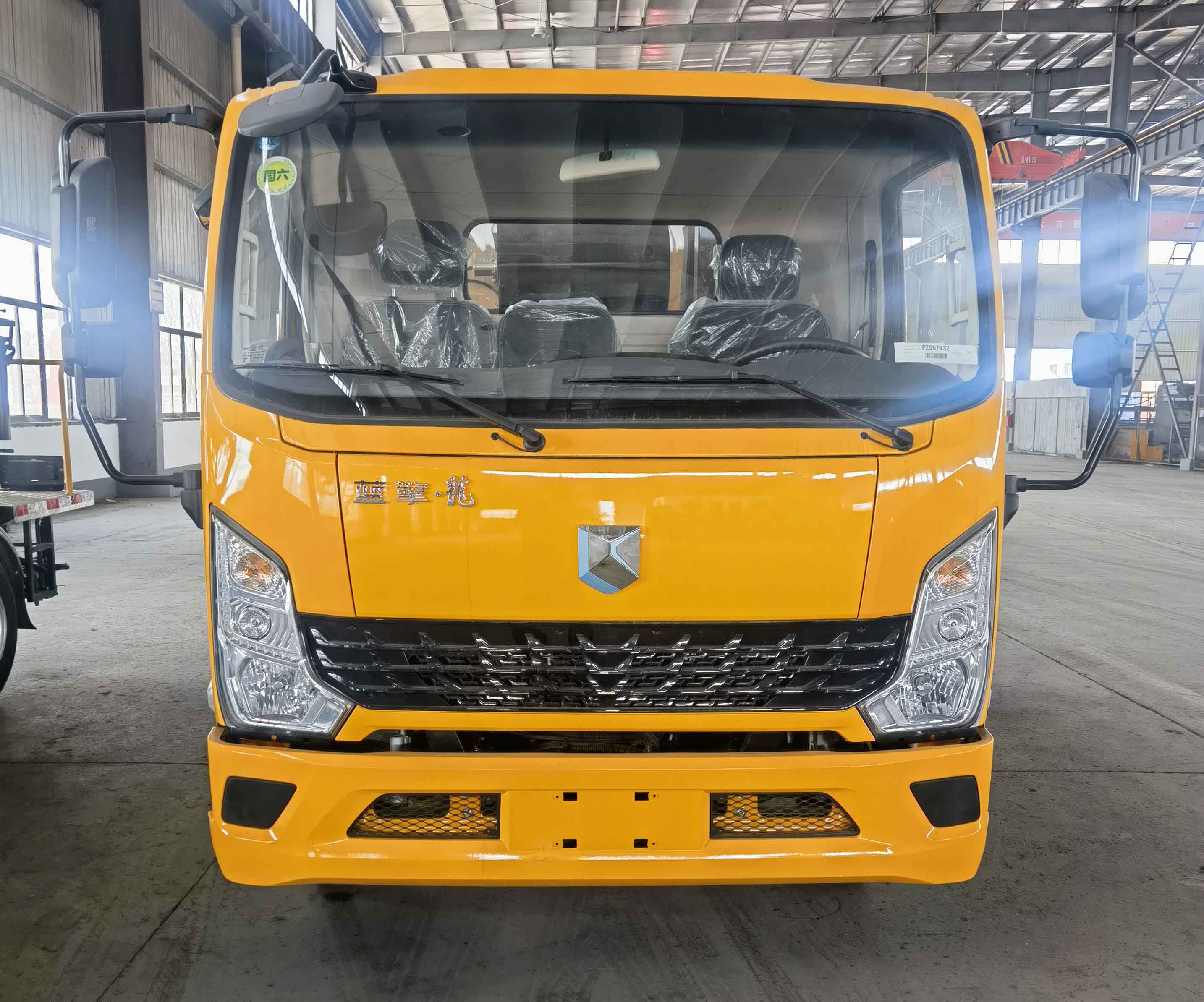 程力威牌CLW5090GLQY6瀝青灑布車公告圖片