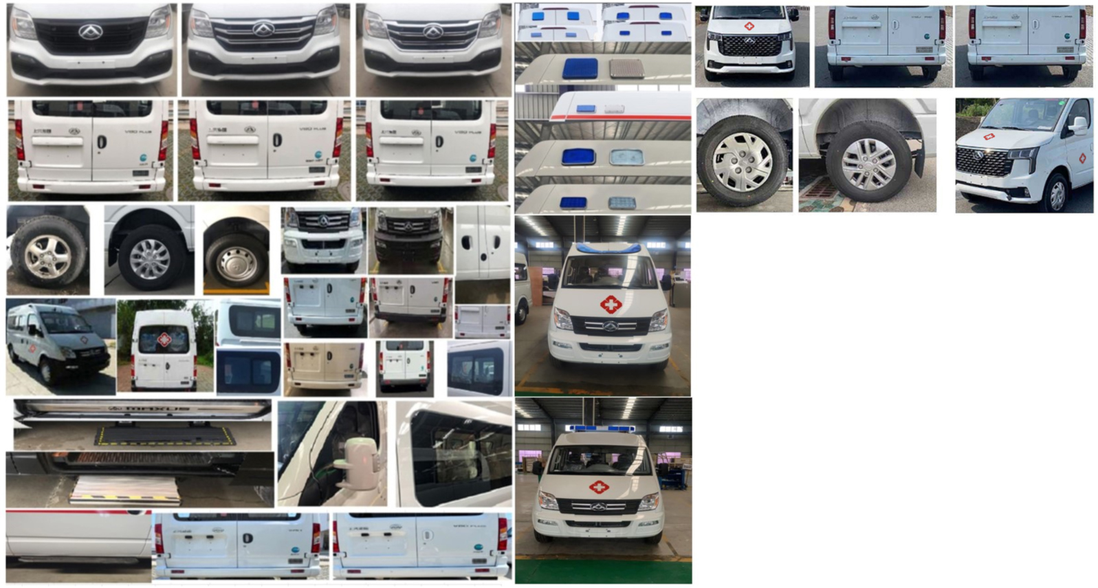 安穩(wěn)號牌TYM5040XJHV80C6救護車公告圖片