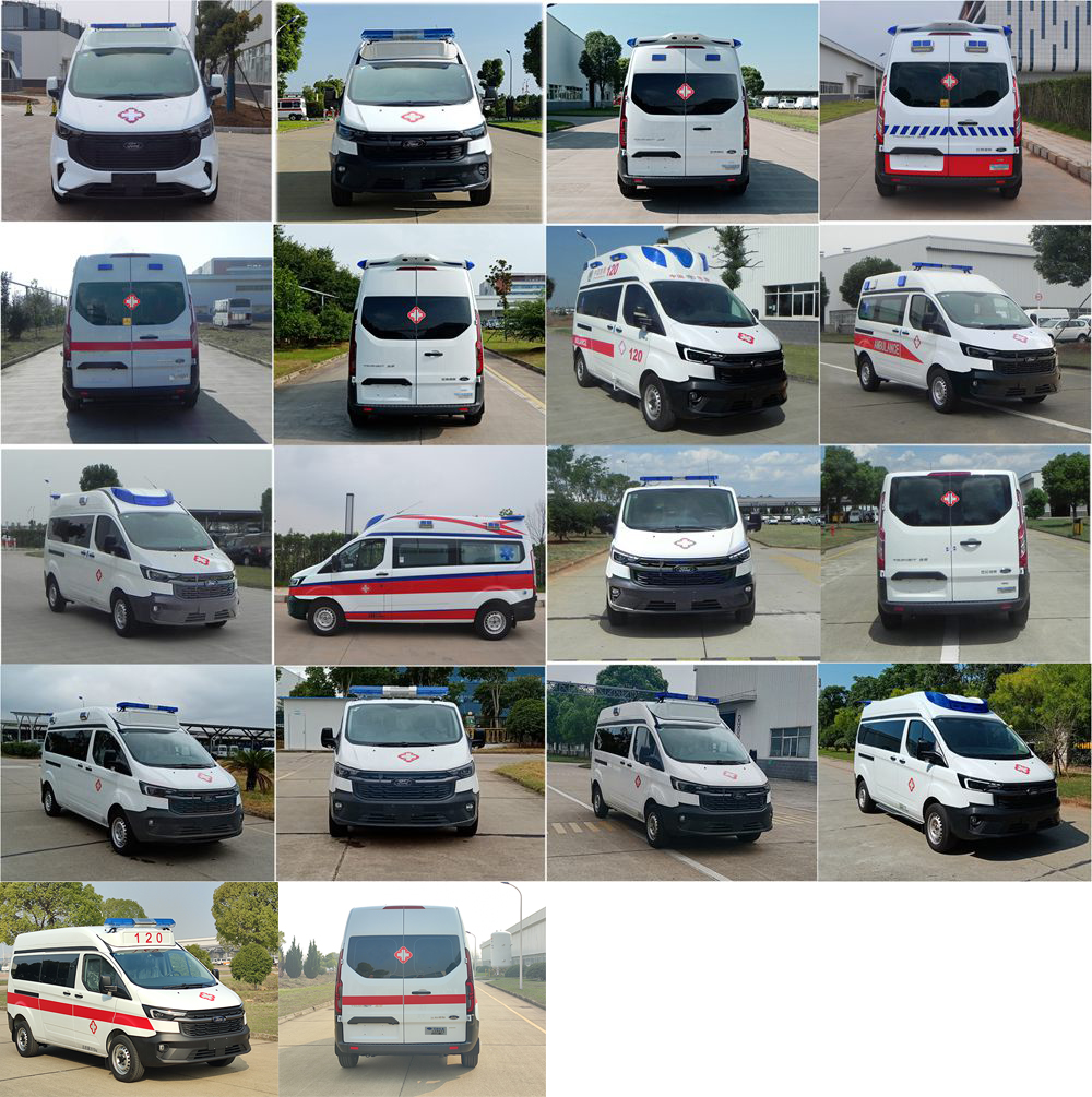 江改牌JX5041XJHMK6-V救護(hù)車公告圖片