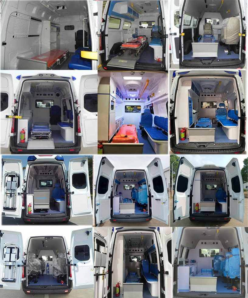 江改牌JX5041XJHMK6-V救護(hù)車公告圖片