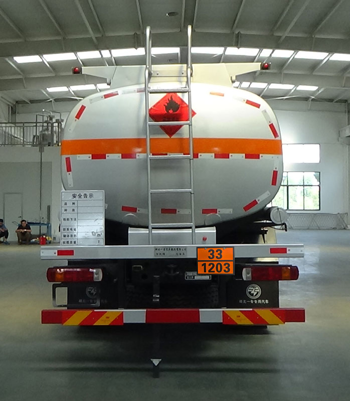 專致牌YZZ5320GYYZ6B運(yùn)油車公告圖片