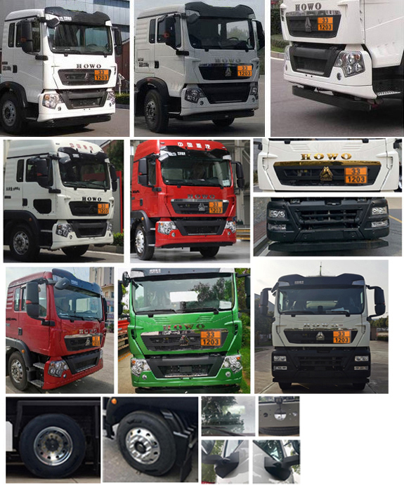 專致牌YZZ5320GYYZ6B運(yùn)油車公告圖片