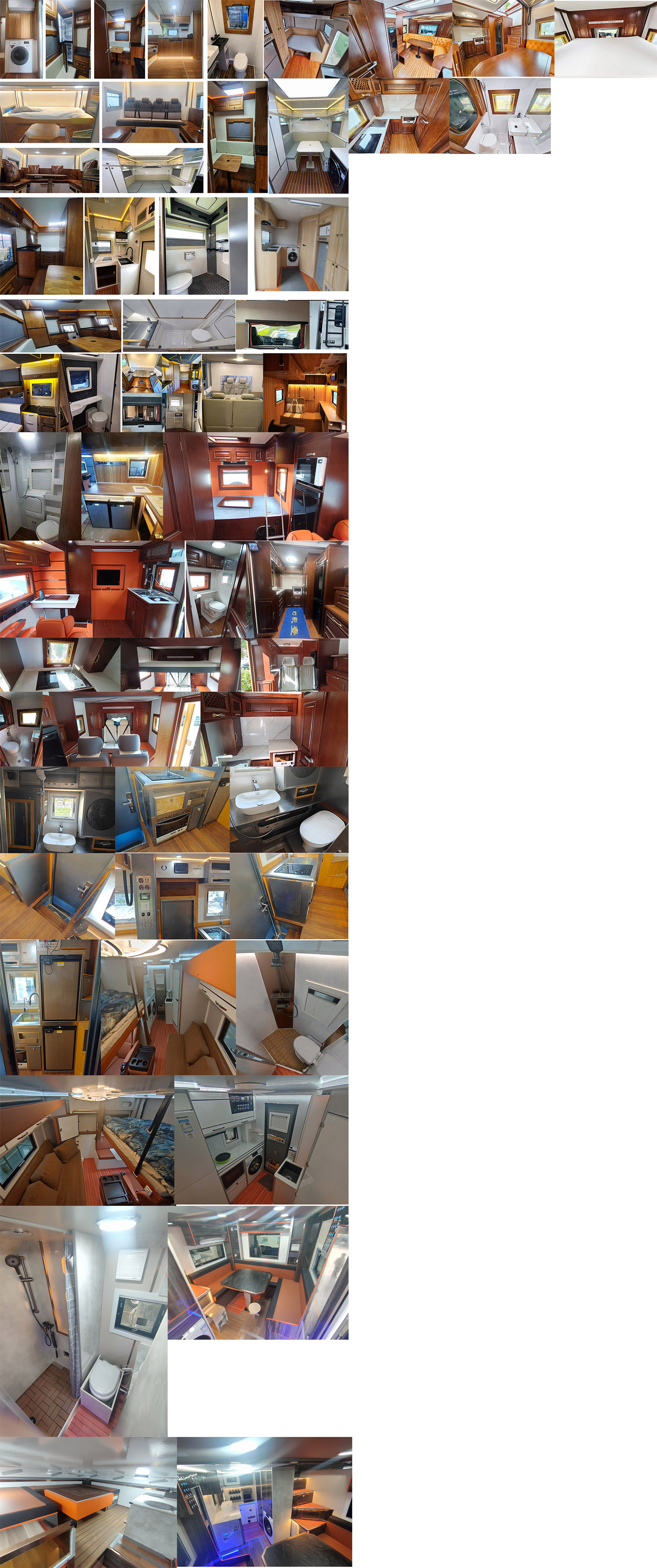 程力新富牌CXF5120XLJZ6旅居車公告圖片