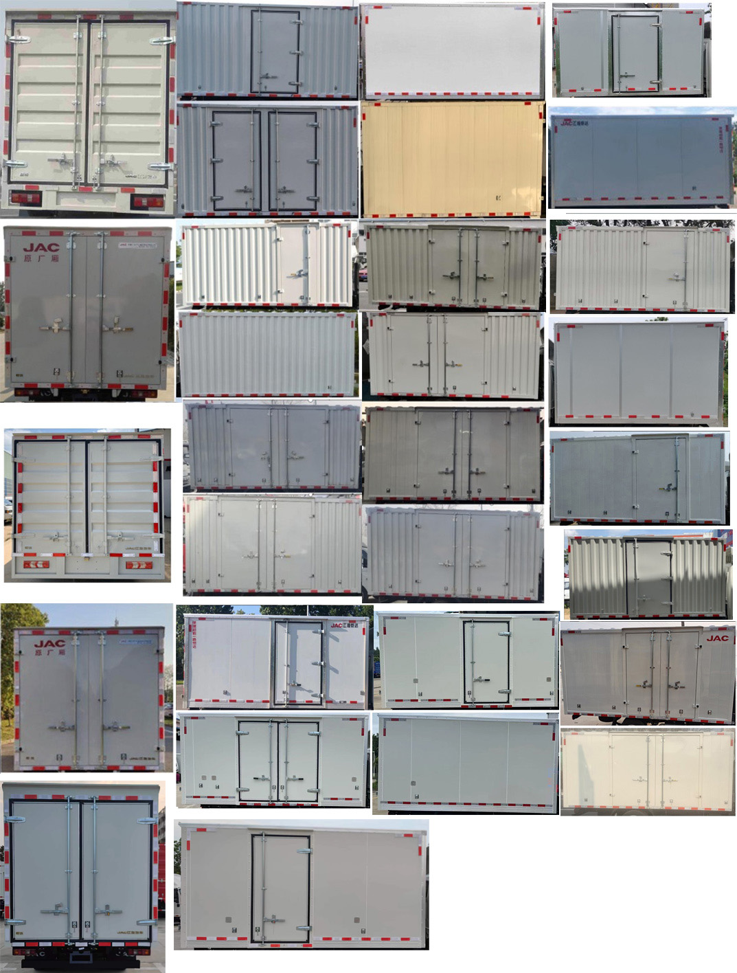 江淮牌HFC5040XXYEV4純電動廂式運(yùn)輸車公告圖片