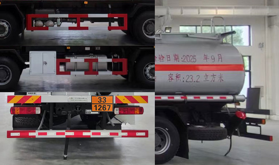 專致牌YZZ5320GRYZ6易燃液體罐式運(yùn)輸車公告圖片