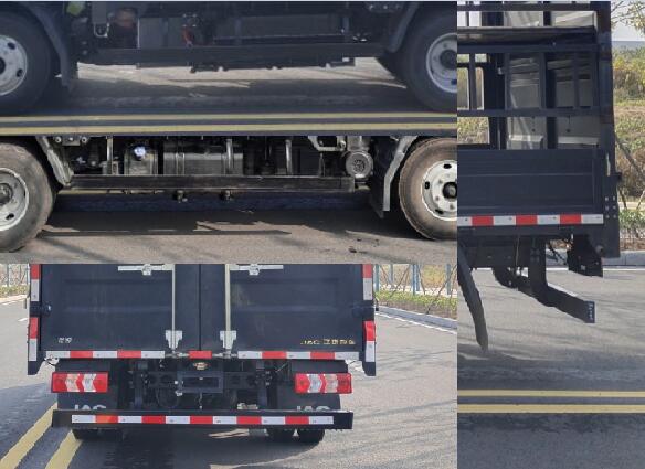 江淮牌HFC5041CCYPHEV2插電式混合動力倉柵式運輸車公告圖片