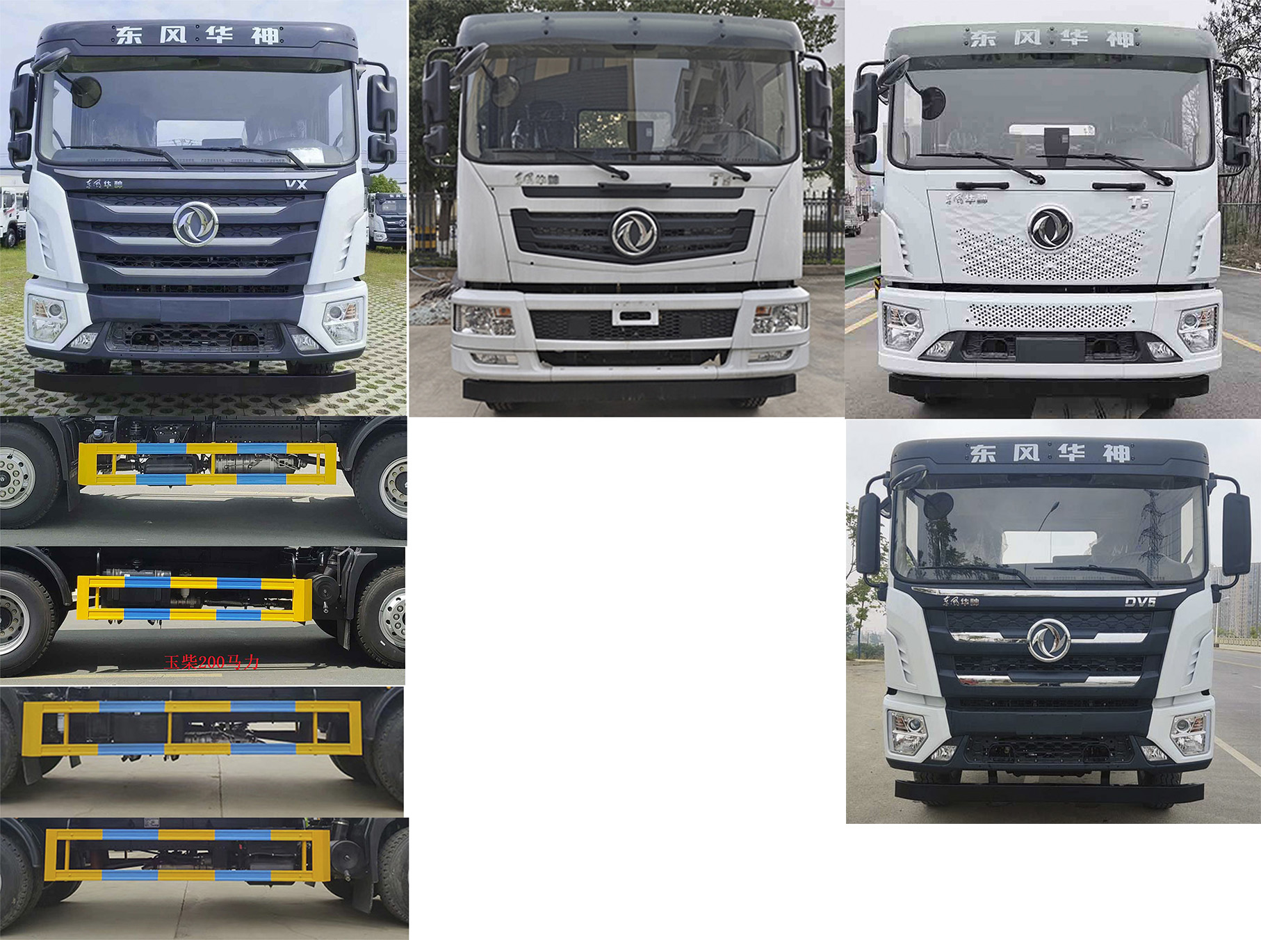 凱力風(fēng)牌KLF5182ZLJE6自卸式垃圾車公告圖片