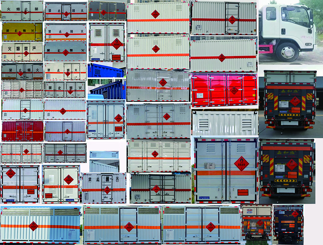程力牌CL5041XRY6BXW易燃液體廂式運輸車公告圖片