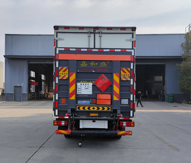 程力牌CL5041XRY6BXW易燃液體廂式運輸車公告圖片