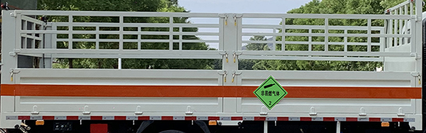 中燕牌BSZ5124TQPC6B氣瓶運(yùn)輸車公告圖片