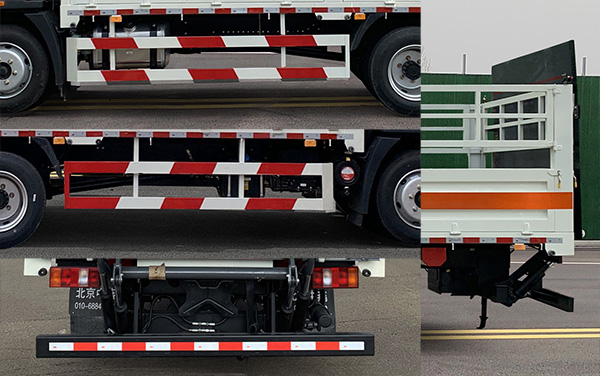 中燕牌BSZ5124TQPC6B氣瓶運(yùn)輸車公告圖片