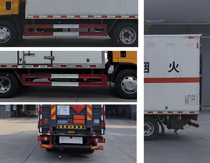 程力牌CL5041XRQ6BXW易燃?xì)怏w廂式運(yùn)輸車公告圖片