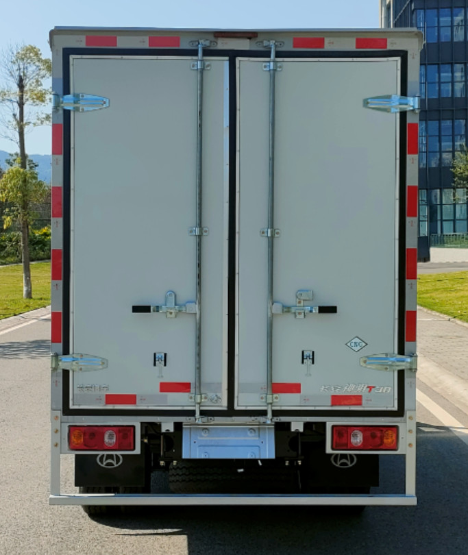 長安牌SC5031XXYDCAA6CNG廂式運(yùn)輸車公告圖片