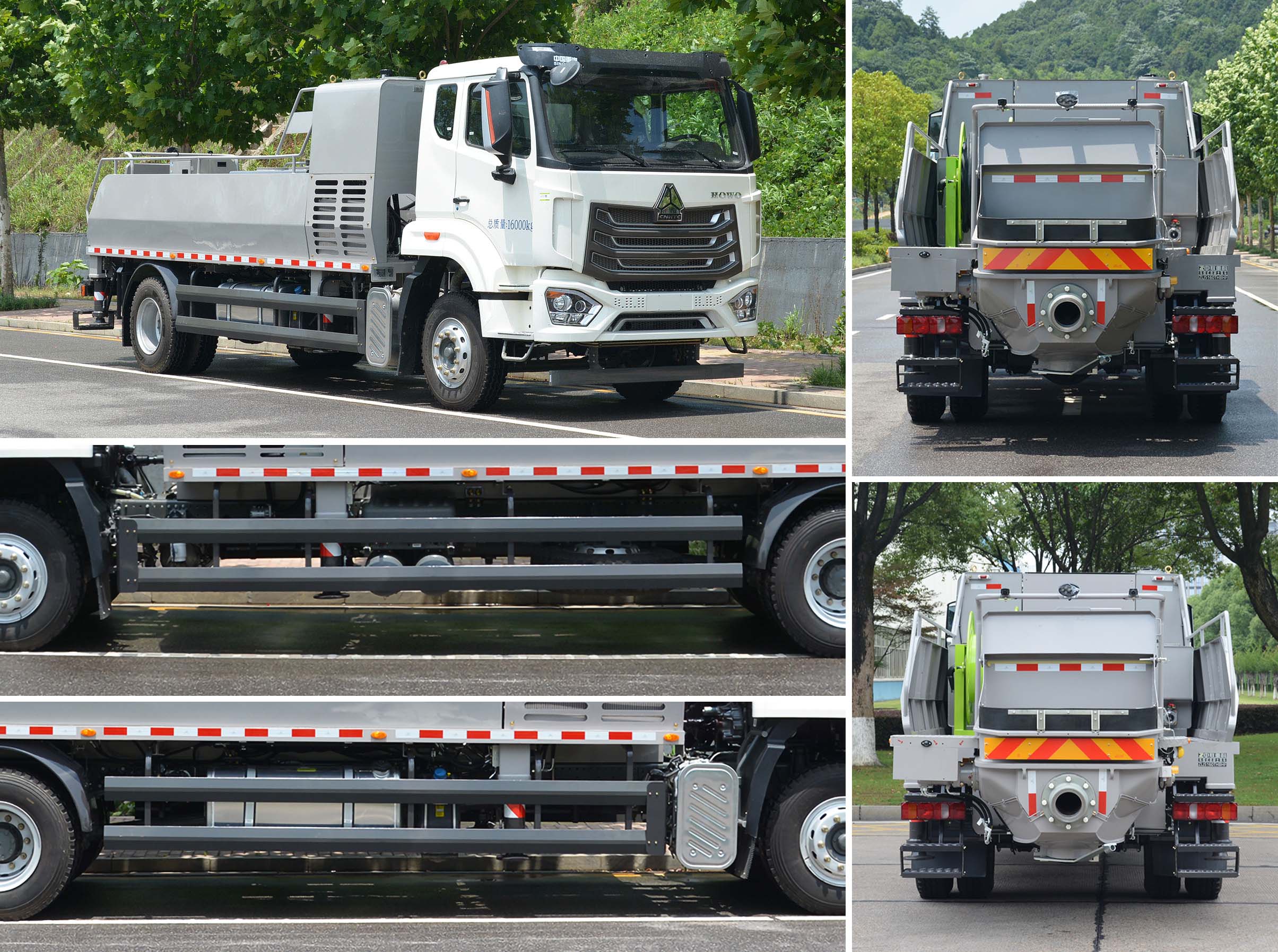 中聯(lián)牌ZLJ5160THBHF車載式混凝土泵車公告圖片