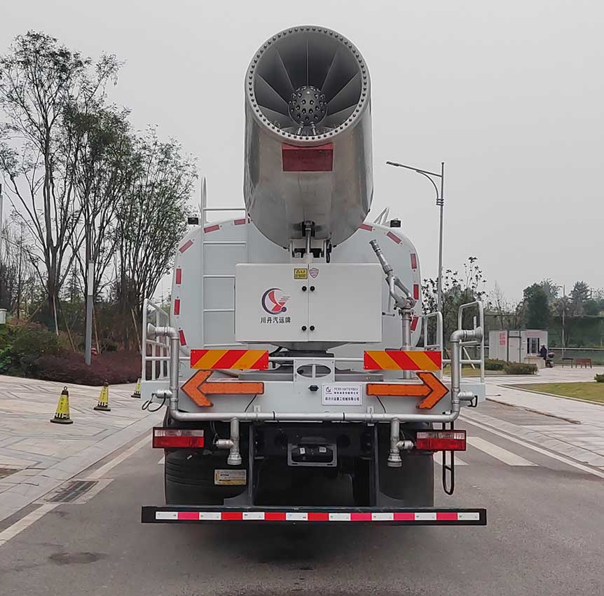 川丹汽運(yùn)牌PEN5180TDYBEV純電動(dòng)多功能抑塵車公告圖片