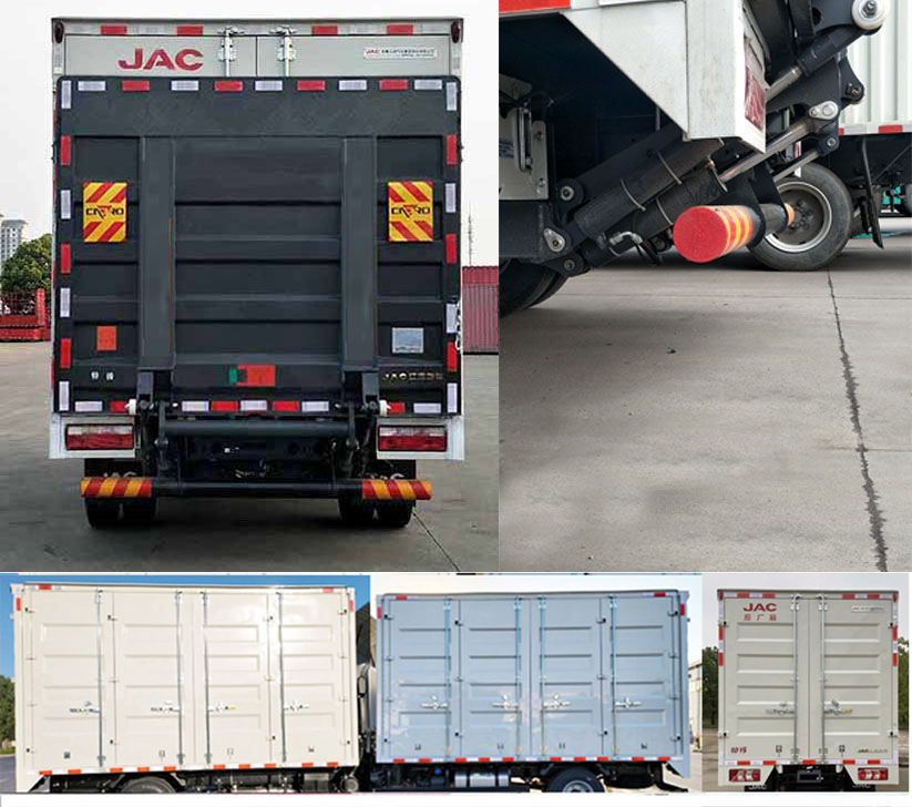 江淮牌HFC5041XXYP73K3C7S廂式運(yùn)輸車(chē)公告圖片