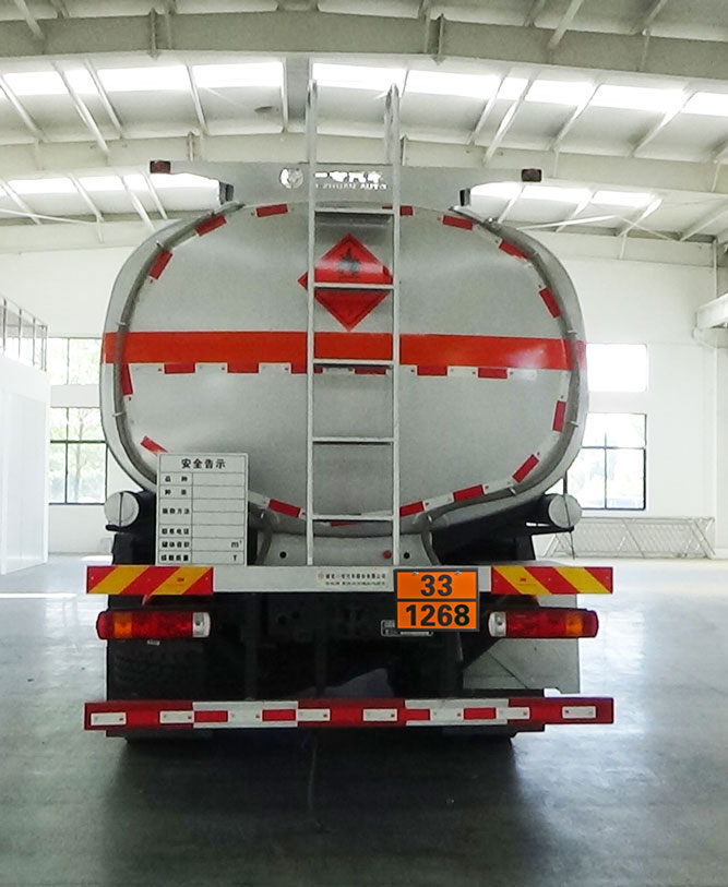 專致牌YZZ5260GRYZ6易燃液體罐式運(yùn)輸車公告圖片