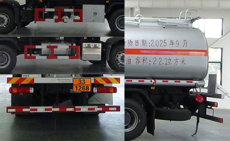 專致牌YZZ5260GRYZ6易燃液體罐式運(yùn)輸車公告圖片