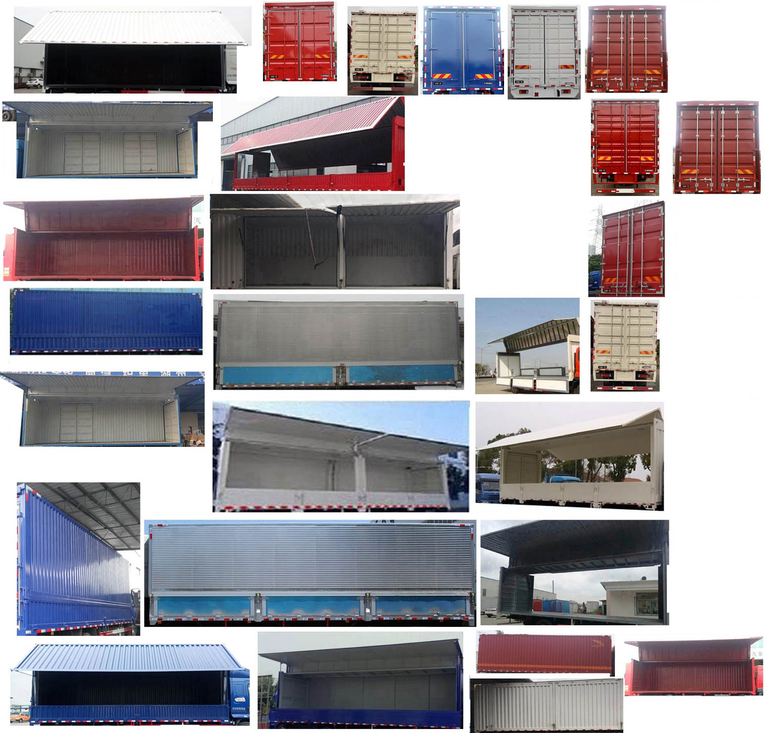 解放牌CA5180XYKP28K8L8E6A90翼開啟廂式車公告圖片