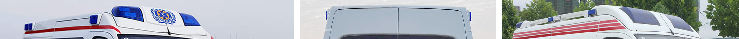 中星凱悅牌AAK5043XJHDT6救護車公告圖片