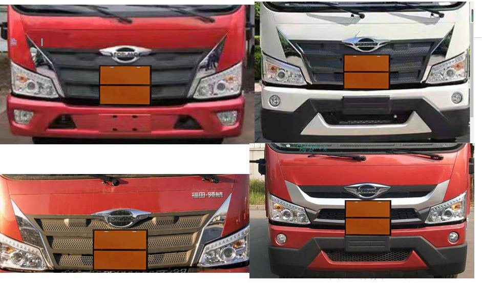 歐瑞駿升牌SRC5120XRQB6易燃?xì)怏w廂式運(yùn)輸車公告圖片