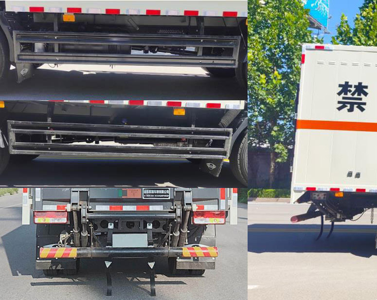 歐瑞駿升牌SRC5120XRQB6易燃?xì)怏w廂式運(yùn)輸車公告圖片