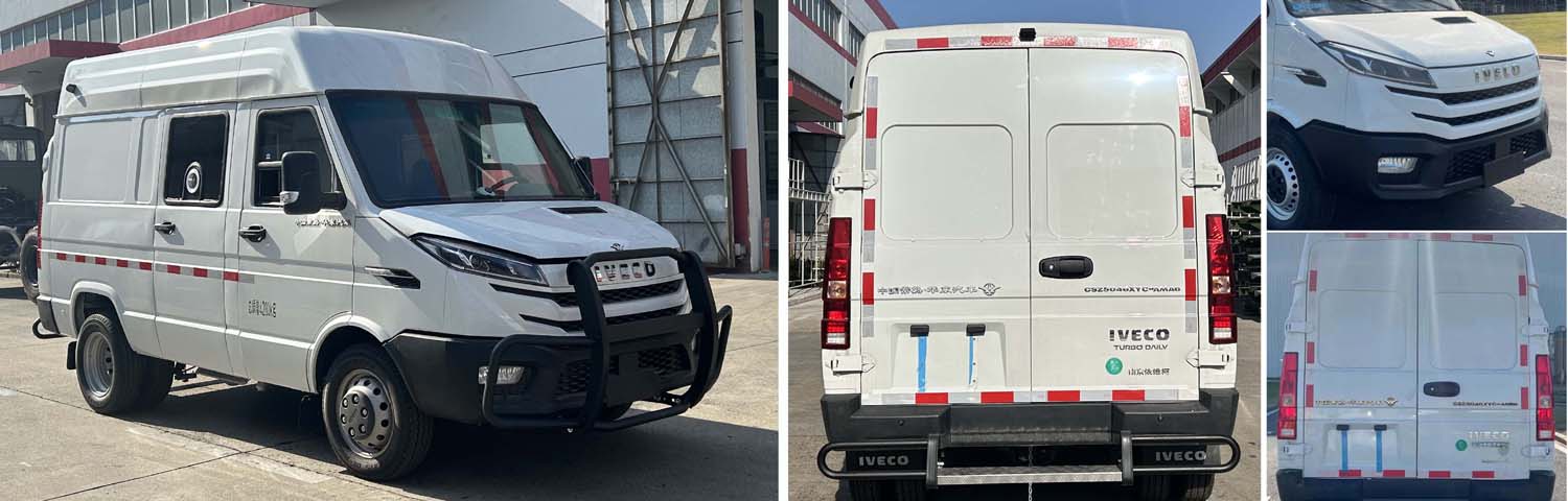 華東牌CSZ5046XYC-AMA6運(yùn)鈔車公告圖片