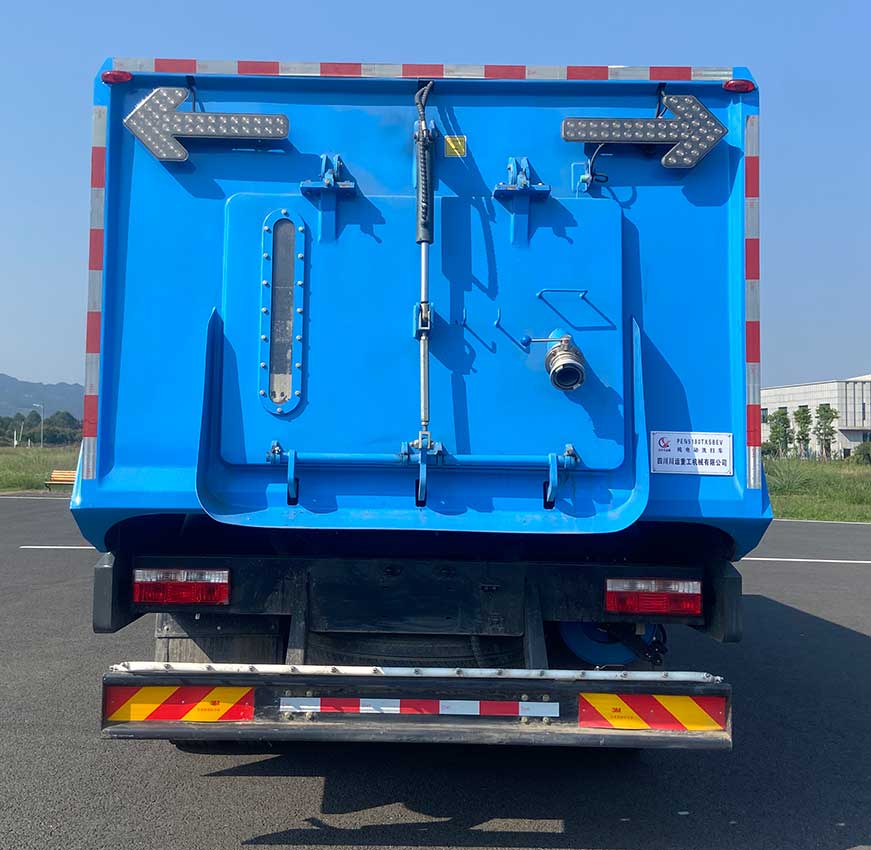 川丹汽運(yùn)牌PEN5180TXSBEV純電動洗掃車公告圖片