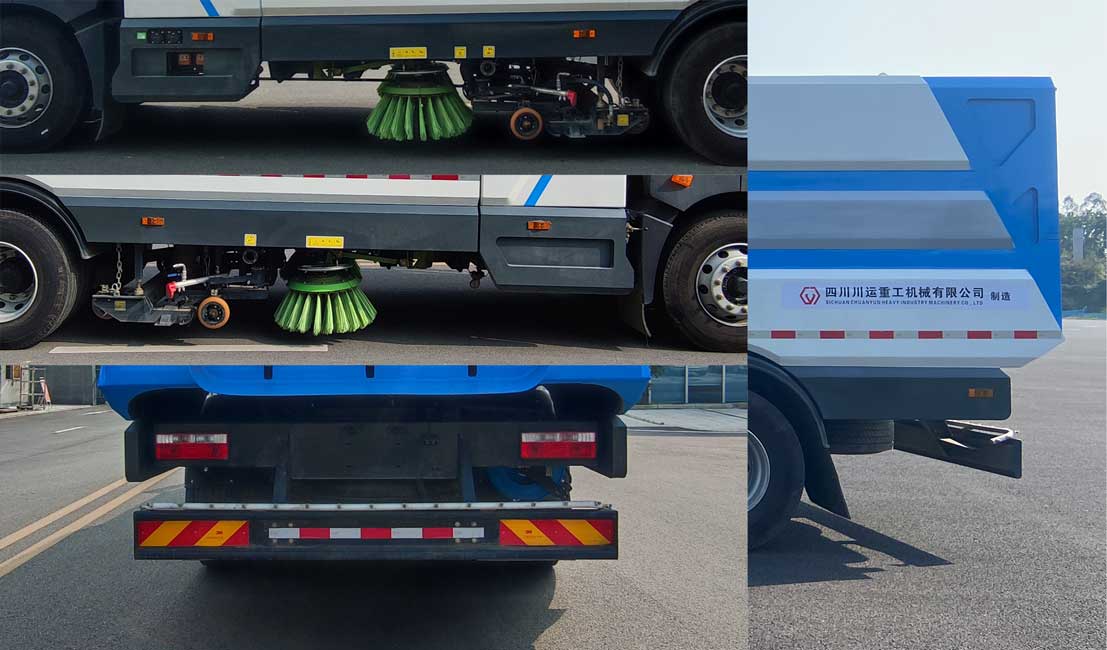 川丹汽運(yùn)牌PEN5180TXSBEV純電動洗掃車公告圖片