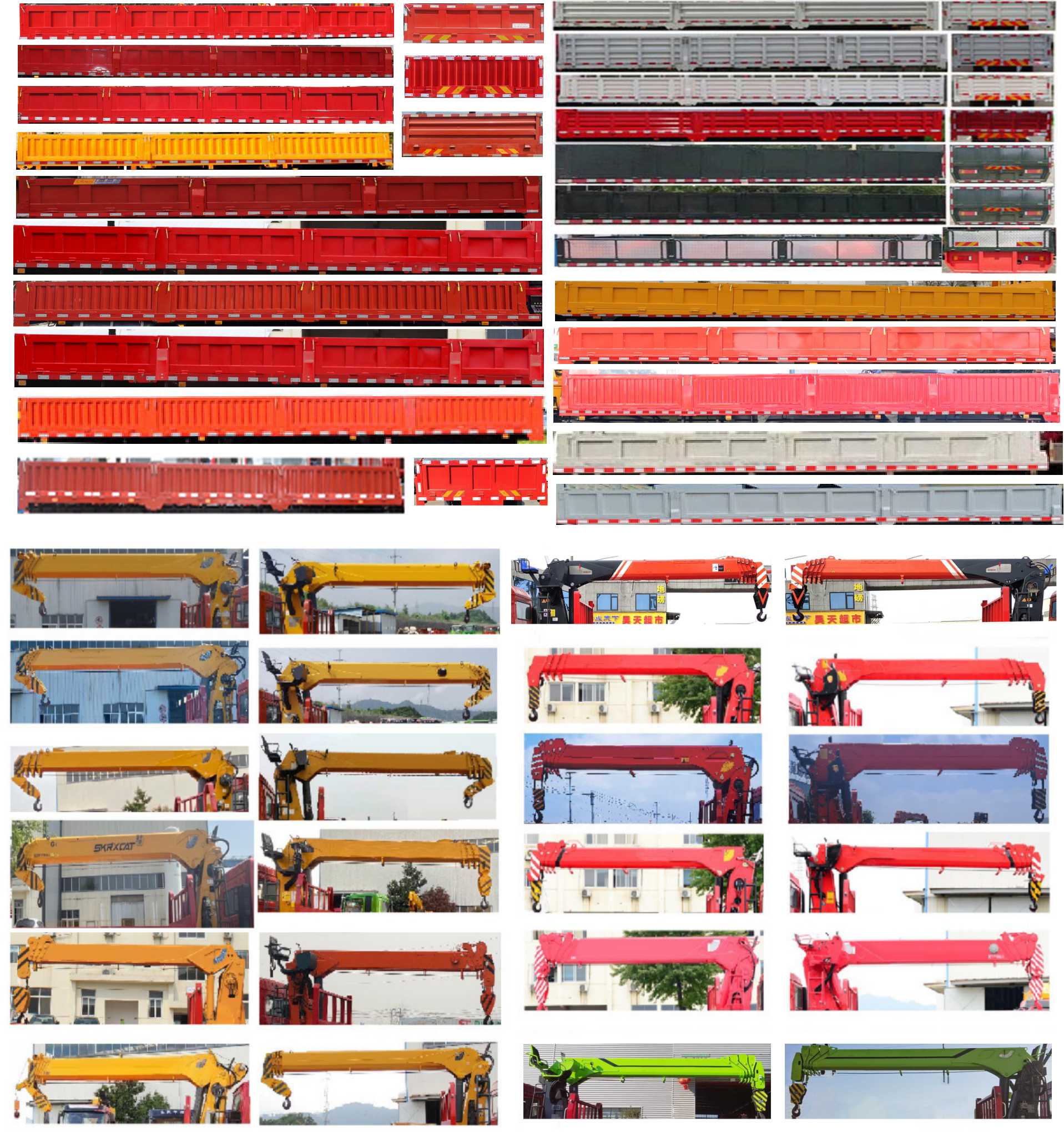 猛卡士特牌XCL5310JSQL6隨車起重運(yùn)輸車公告圖片