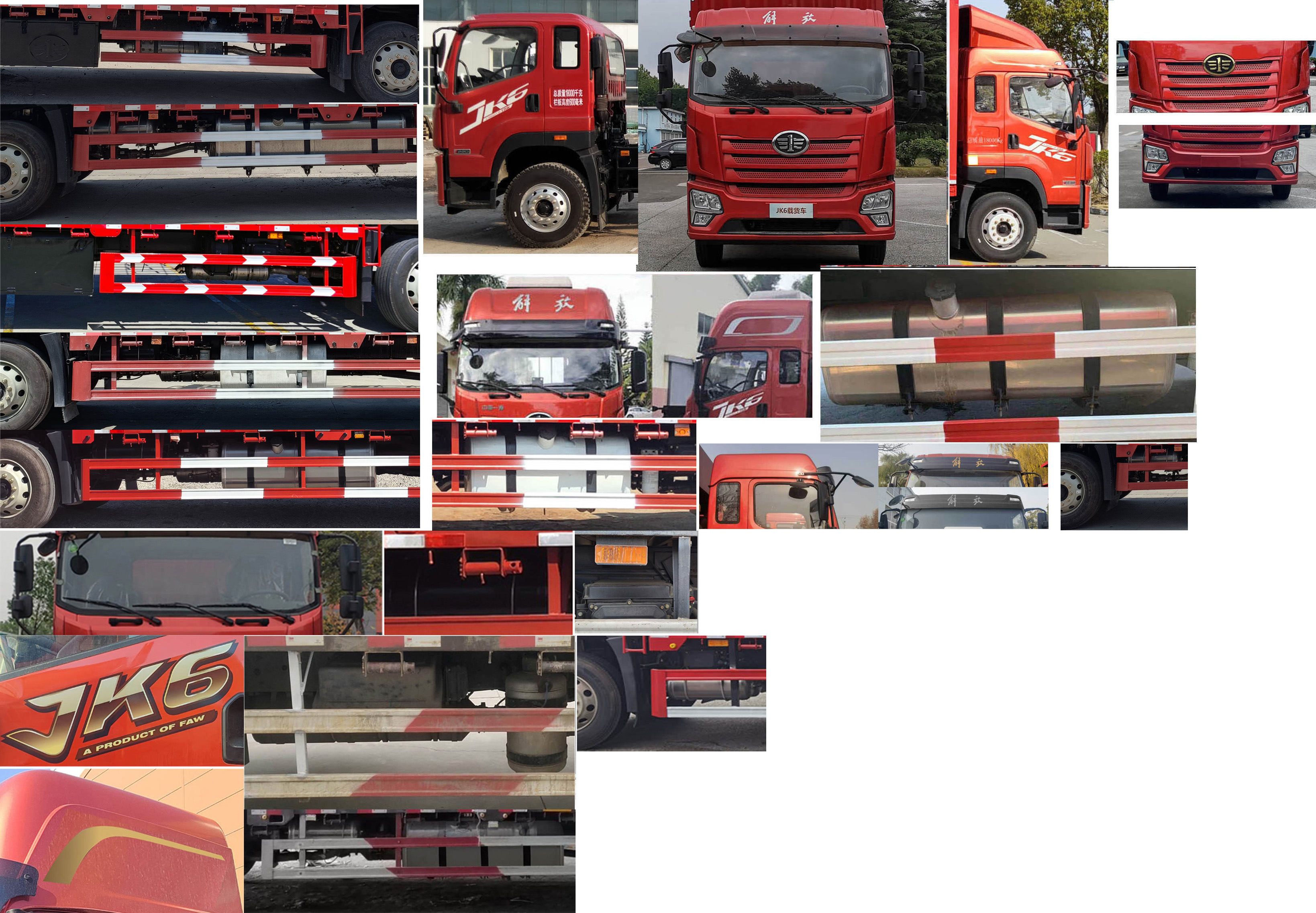 解放牌CA5180XLCP28K8L2E6A90冷藏車公告圖片