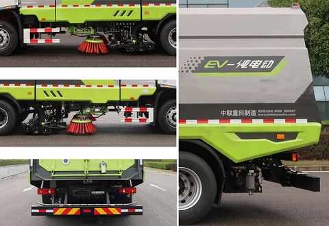 中聯(lián)牌ZBH5180TXSDFDBEV純電動洗掃車公告圖片