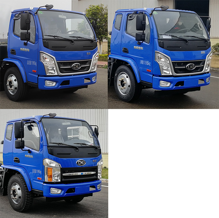 南駿牌NJP5120ZXX車廂可卸式垃圾車公告圖片