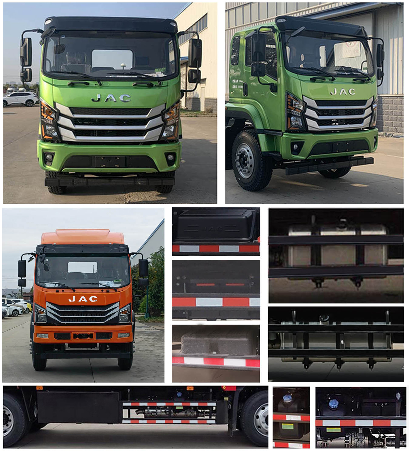 江淮牌HFC5181CCYP3K2A50S倉柵式運輸車公告圖片