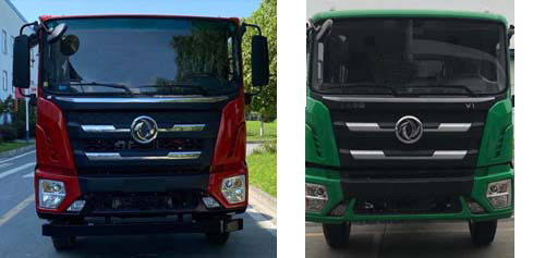 浩天星運牌HTX5253ZWXL6污泥自卸車公告圖片