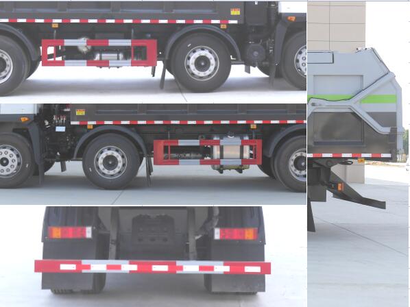 浩天星運牌HTX5253ZWXL6污泥自卸車公告圖片