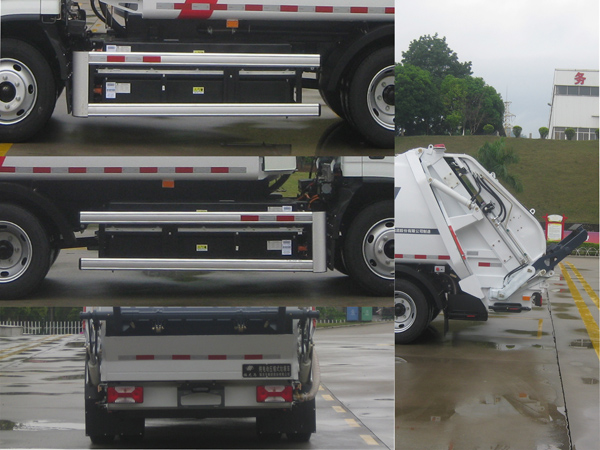 福龍馬牌FLM5121ZYSNJBEV純電動壓縮式垃圾車公告圖片