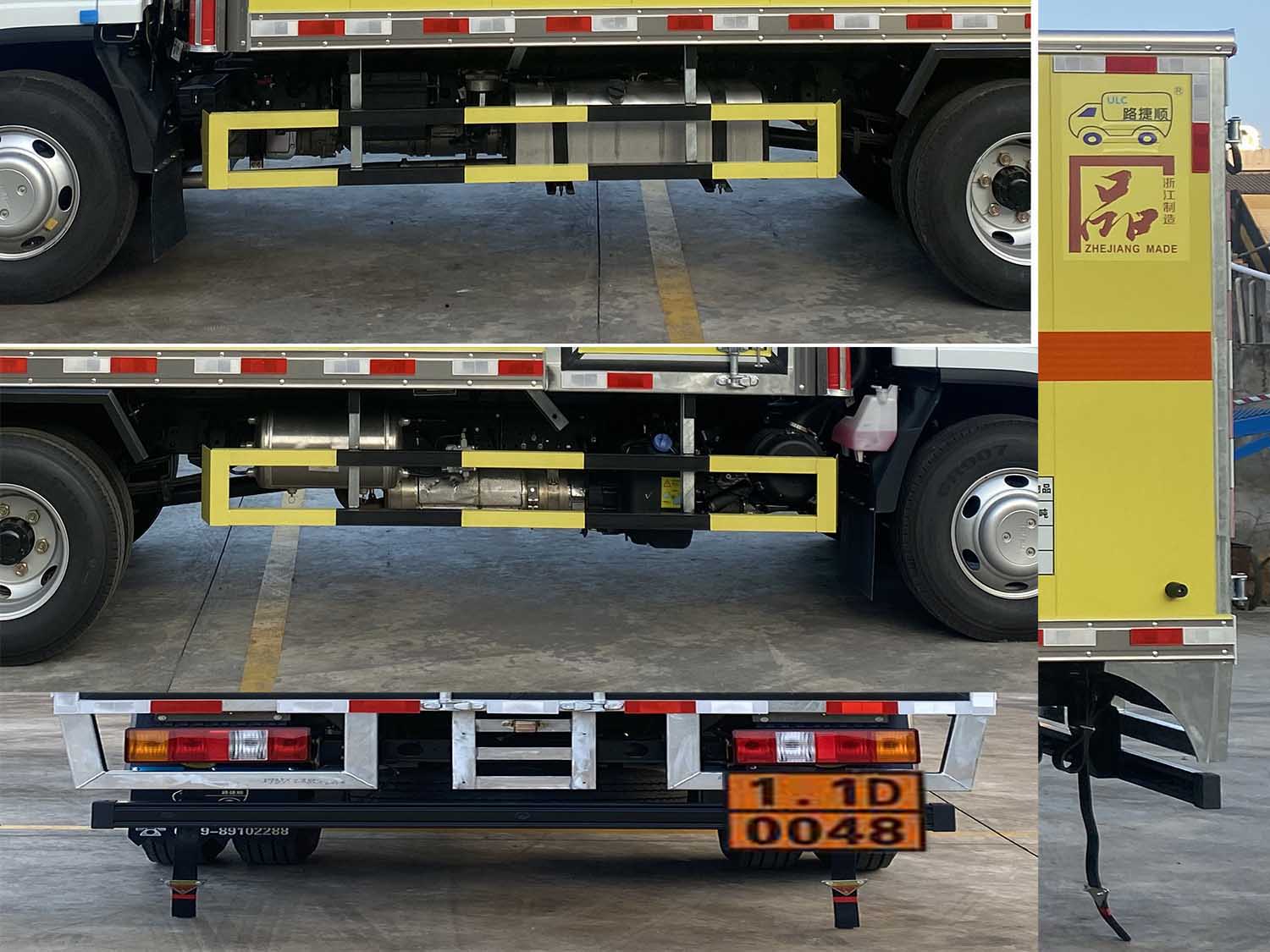 路捷順牌ULC5071XQYJ6爆破器材運(yùn)輸車公告圖片