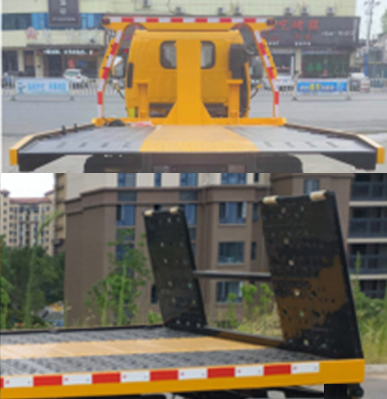 瑞力星牌RLQ5044TQZPB6清障車公告圖片