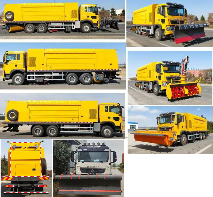 神百重工牌ABC5250TCXZZ6除雪車公告圖片