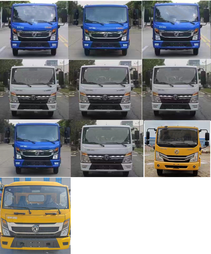 瑞力星牌RLQ5046TQZPE6清障車公告圖片