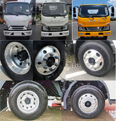 瑞力星牌RLQ5042TQZPJH清障車公告圖片