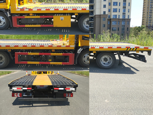 瑞力星牌RLQ5042TQZPJH清障車公告圖片