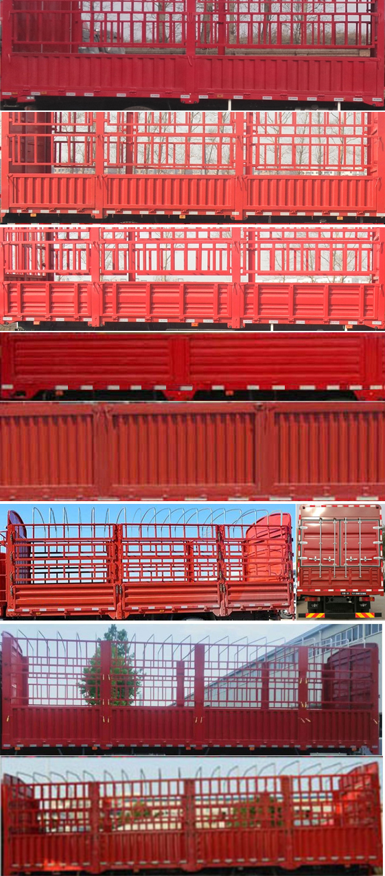 解放牌CA5310CCYP62K1L5T10E6倉(cāng)柵式運(yùn)輸車公告圖片