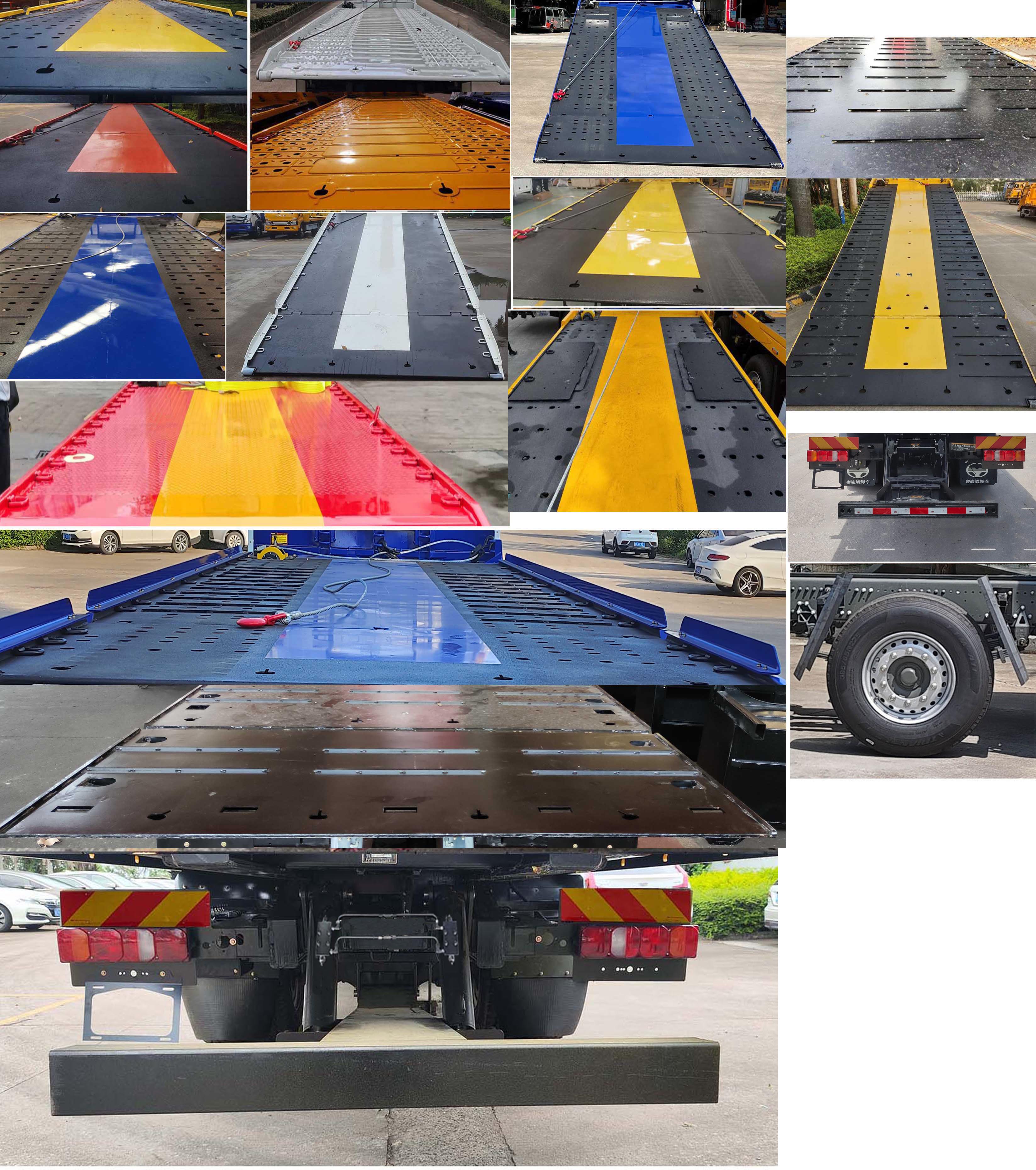 粵海牌YH5180TQZ096P清障車公告圖片