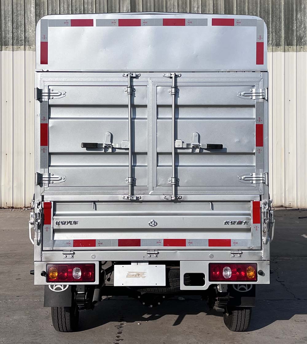 長安牌SC5022CCYDEAP6倉柵式運輸車公告圖片